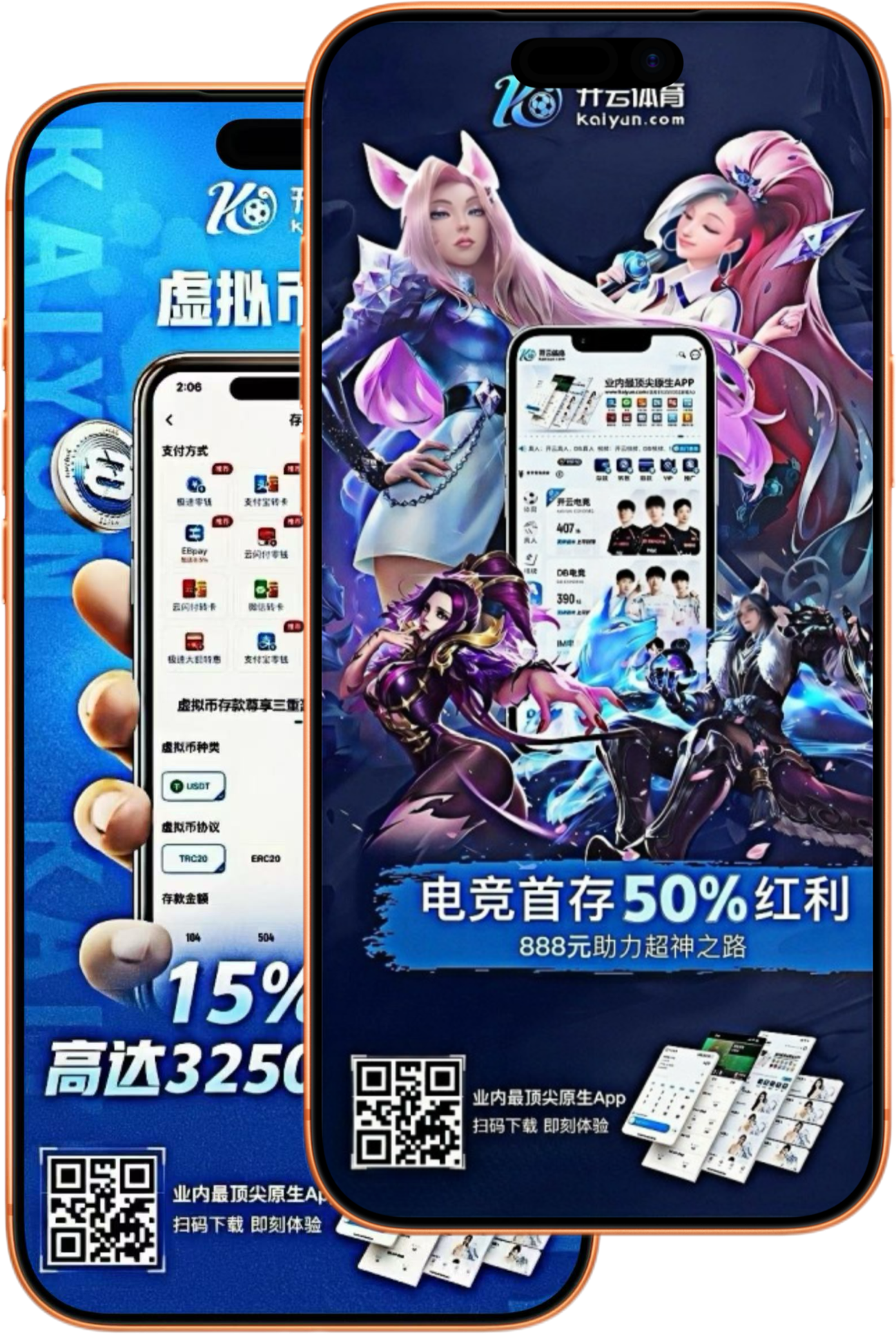 完美|完美2026世界杯指定平台